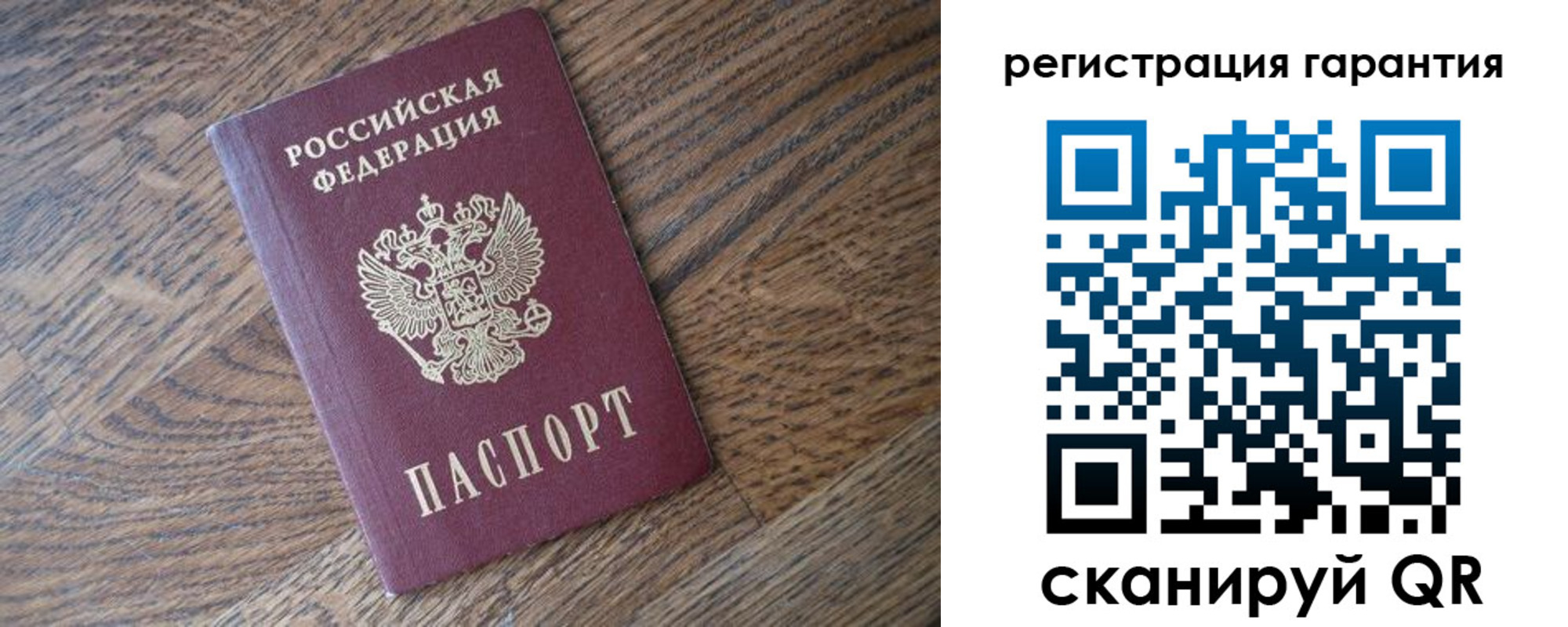пропишу в квартире в Набережных Челнах